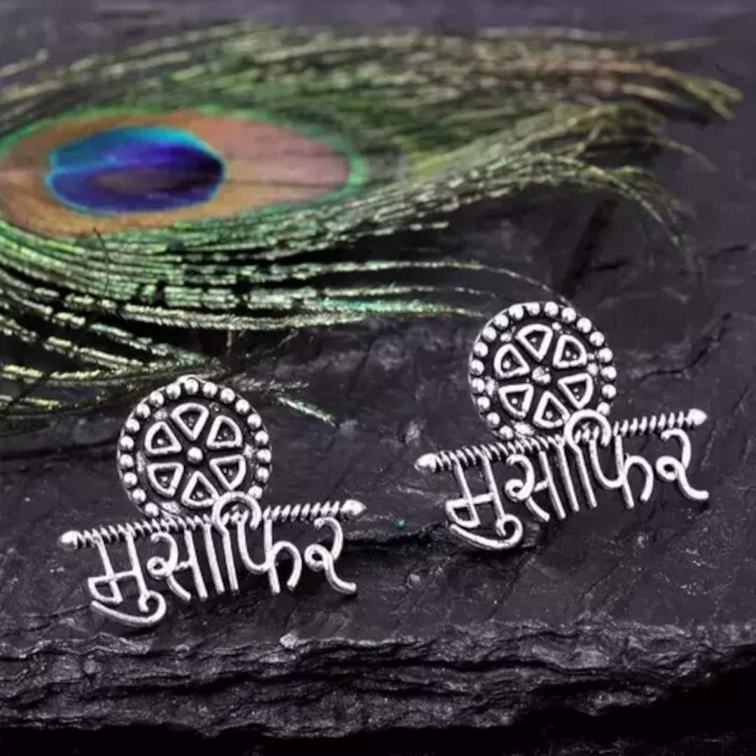 Oxidized Silver Musafir Stud Earrings