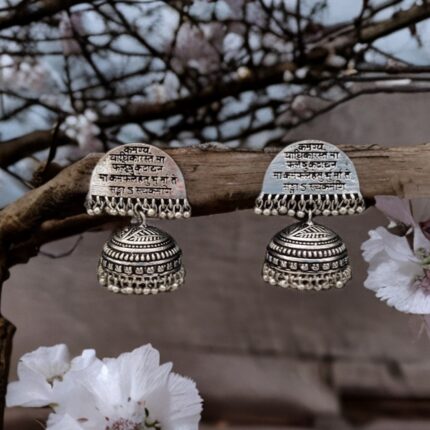 Mantra Engraved Jhumka Earrings